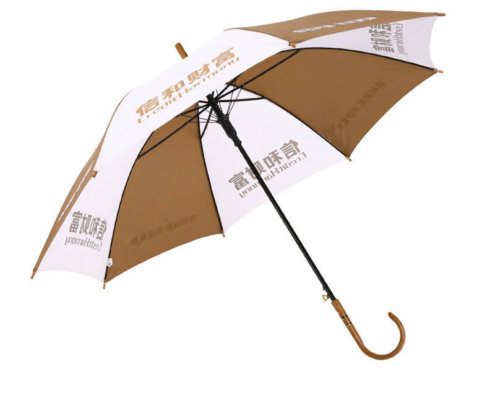 ebrain umbrella straight 25 495x400 - Ebrain Custom PU Leather Luggage Tag