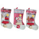christmas on sale 80x80 - Christmas Party Storage Bag