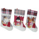 hanging christmas 80x80 - Recycled Colorful Different Types Stocking