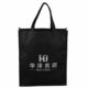 non woven bags 112 80x80 - Non-Woven Grocery Custom Tote Bags