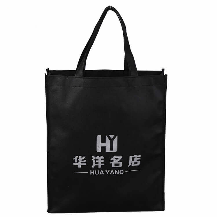 non woven bags 112 - Custom Non Woven Shoes Packing Bag