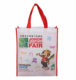 non woven bags 116 1 76x80 - Eco Non-Woven Custom Tote Bag