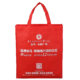 non woven bags 126 80x80 - Shopping Non-Woven Custom Tote Bag