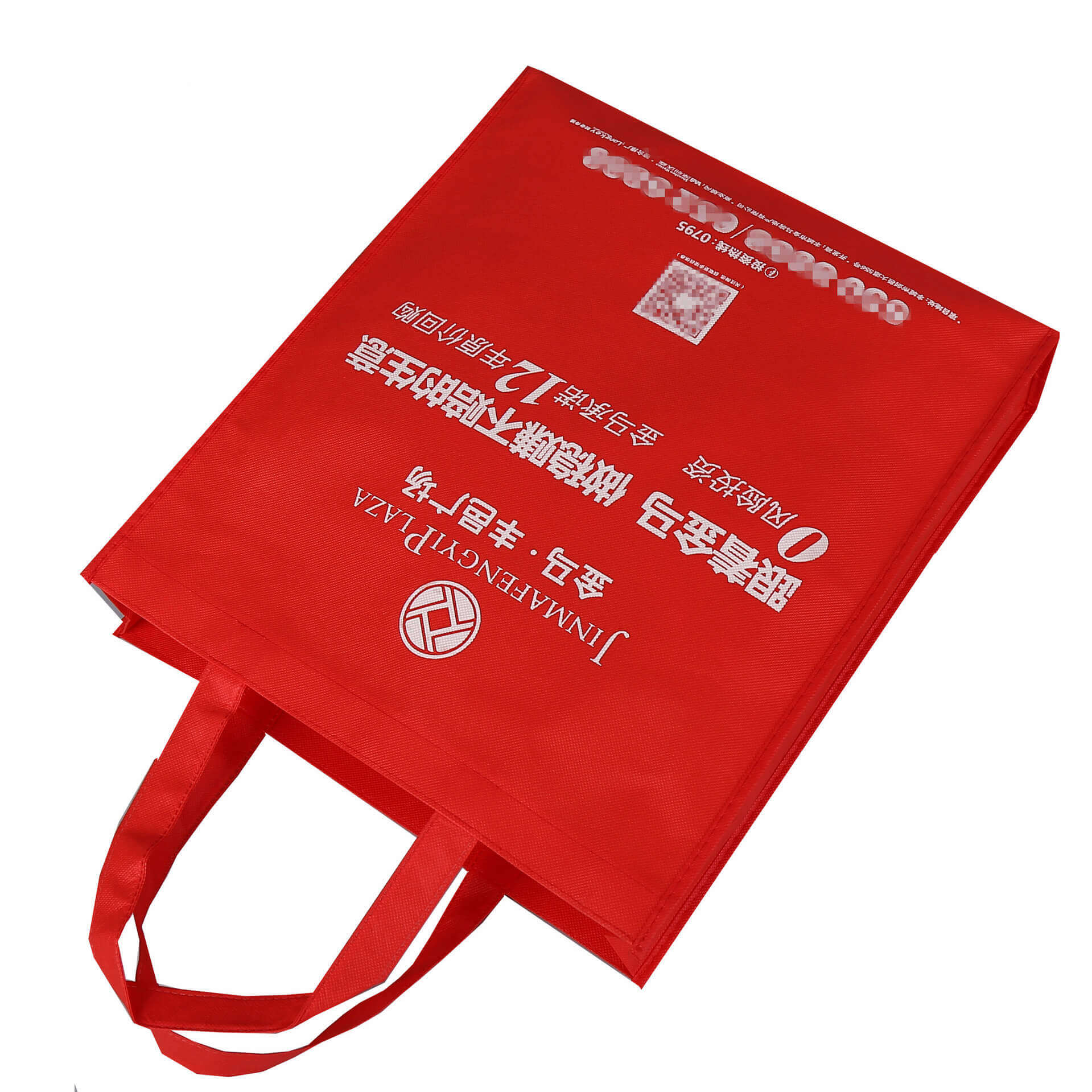 non woven bags 128 - Plaza Promotional Non Woven Bag