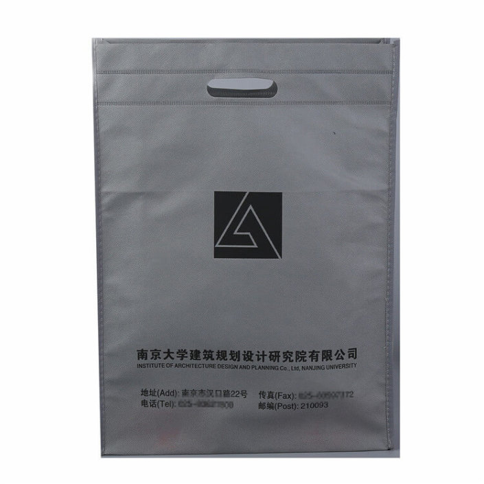 non woven bags 14 705x705 - Eco Shopping Bags