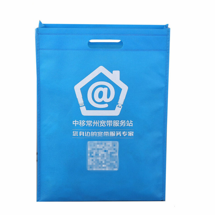 non woven bags 16 705x705 - Eco Shopping Bags