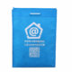 non woven bags 16 80x80 - Laminated Clothes Packing Bag