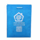 non woven bags 16 80x80 - Celebration Tote Bag