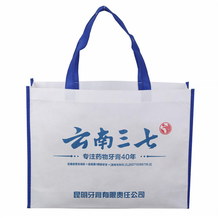non woven bags 43 705x705 - Eco Shopping Bags