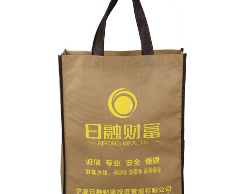 non woven bags 5 495x400 - Non-Woven Folding Grocery Promotional Tote