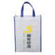 non woven bags 53 80x80 - Custom Non Woven Shoes Packing Bag