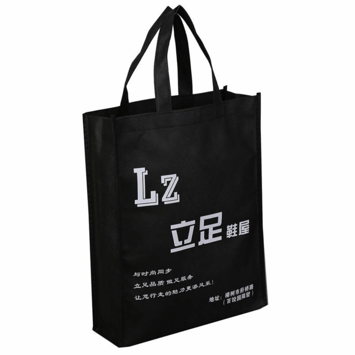 non woven bags 60 705x705 - Eco Shopping Bags