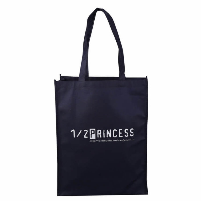 non woven bags 63 1 705x705 - Eco Shopping Bags