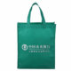non woven bags 74 80x80 - Daily ECO Shopping Bag
