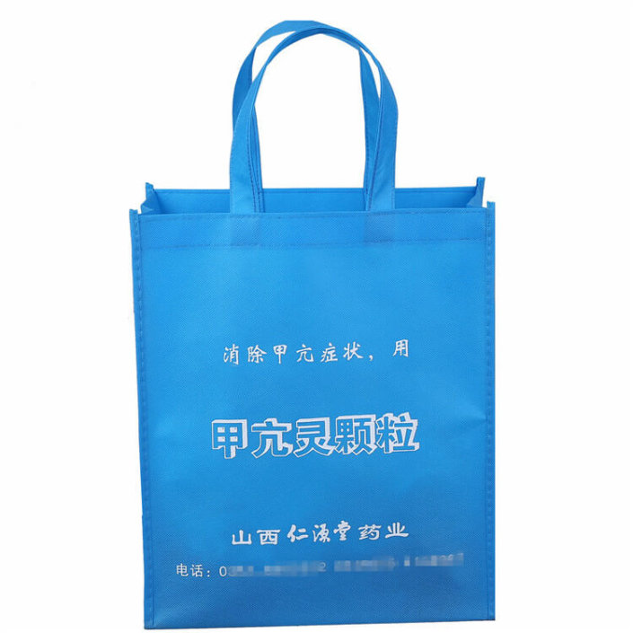 non woven bags 92 705x705 - Eco Shopping Bags