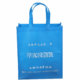 non woven bags 92 80x80 - Banking Promotion Non Woven Bag