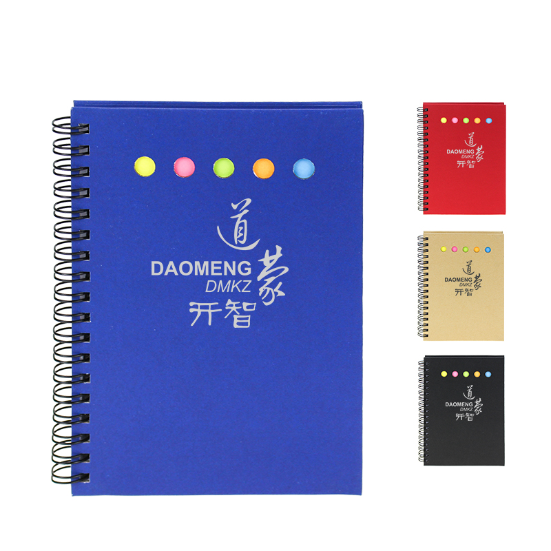 b 1605764677 - Custom notebook with brand printing advertising notepad